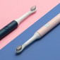 Звуковая электрическая зубная щетка Xiaomi Soocas PINJING EX3 розовая