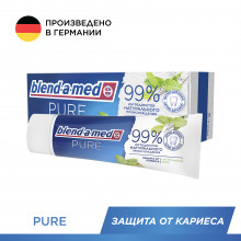Зубная паста Blend-a-med PURE Защита от кариеса, 75 мл в Санкт-Петербурге