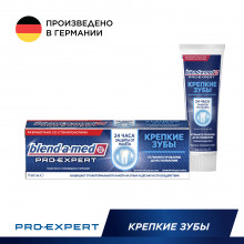 Зубная паста Blend-a-med PRO-EXPERT Крепкие зубы, 75 мл в Санкт-Петербурге