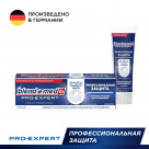 Зубная паста Blend-a-med PRO-EXPERT Профессиональная защита, 75 мл в Санкт-Петербурге