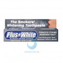 Plus White The Smokers для курильщиков зубная паста 100 мл в Санкт-Петербурге