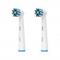 Электрическая зубная щетка Braun Oral-B  PRO1100 D20 CrossAction