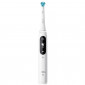 Электрическая аккумуляторная зубная щетка Braun Oral-B iO 7 White Alabaster