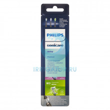 Насадки Philips Premium HX9073/33, 3 шт., черные