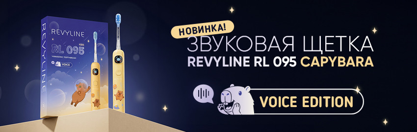 Капибара – любовь с первого взгляда в Санкт-Петербурге