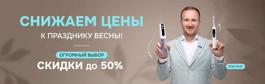 Акция к празднику весны в Санкт-Петербурге