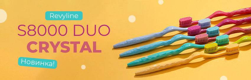 Новинка! Revyline S8000 Duo Crystal в Санкт-Петербурге
