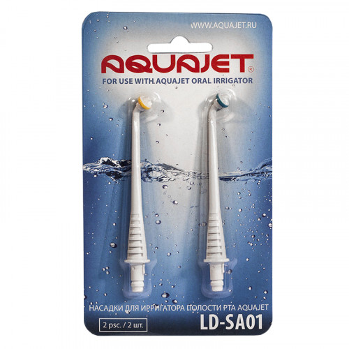 Насадки для AquaJet LD-SA01 для LD-A7 стандартные, 2 шт