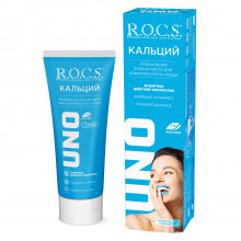Зубная паста R.O.C.S. Uno Calcium, 60 мл в Санкт-Петербурге