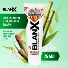 Зубная паста Blanx Med Stain Removal 75 мл в Санкт-Петербурге