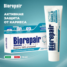 Зубная паста BioRepair Active Shield,  Активная защита, 75 мл в Санкт-Петербурге
