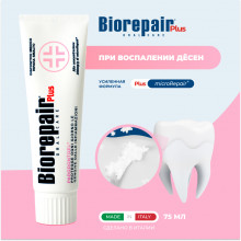 Зубная паста BioRepair Plus Parоdontgel, 75 мл в Санкт-Петербурге