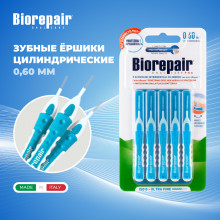 BioRepair Scovolini Interdentali Cilindrici ершики в блистере  0.6 мм, 5 шт. в Санкт-Петербурге