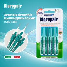 BioRepair Scovolini Interdentali Cilindrici ершики в блистере  0.82 мм, 5 шт. в Санкт-Петербурге