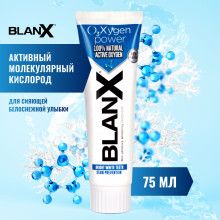 Зубная паста Blanx O3X Сила кислорода, 75 мл в Санкт-Петербурге
