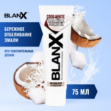 Зубная паста Blanx Coco White, 75 мл в Санкт-Петербурге