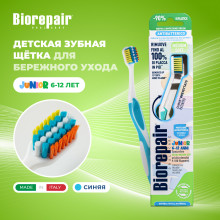 Зубная щетка Biorepair Curve Junior, средней жесткости в Санкт-Петербурге