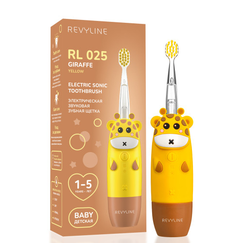 Электрическая звуковая зубная щетка Revyline RL 025 Baby, желтая