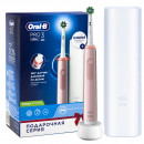 Электрическая зубная щетка Braun Oral-B PRO 3 3500 CrossAction Pink D505.513.3X