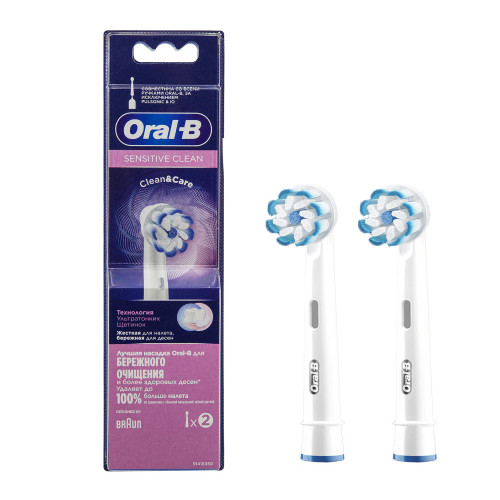 Насадки Braun Oral-B Sensitive Clean Clean & Care, 2 шт.