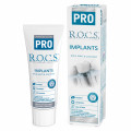 Зубная паста R.O.C.S.PRO Implants, 60 мл