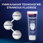 Зубная паста Blend-a-med PRO-EXPERT Профессиональная защита, 75 мл