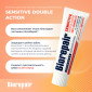 Зубная паста Biorepair Sensitive Double Action 75 мл