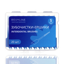 Зубочистка-ёршик Revyline размер S, 20 шт. в Санкт-Петербурге