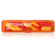 Ортонабор Revyline Dental Kit в пенале, размер S, оранжевый в Санкт-Петербурге