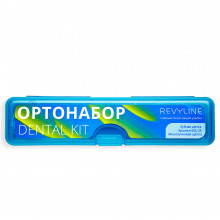 Ортонабор Revyline Dental Kit в пенале, размер S, голубой в Санкт-Петербурге