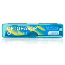 Ортонабор Revyline Dental Kit в пенале, размер S, голубой в Санкт-Петербурге