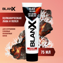 Зубная паста Blanx Black Volcano, 75 мл в Санкт-Петербурге