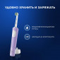 Электрическая зубная щетка Braun Oral-B Vitality Pro Protect X Clean Cross Action, Lilac Mist + 2 Насадки Sensitive Clean