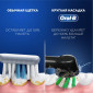 Набор Электрическая зубная щетка Braun Oral-B Vitality Pro Protect X Clean Cross Action, Black + Бритва Gillette Fusion 5 Proglide