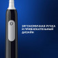 Электрическая зубная щетка Braun Oral-B PRO Series 1 + 2 Насадкки CrossAction Black