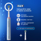 Электрическая зубная щетка Braun Oral-B PRO Series 3 + Насадка Pro Cross Action