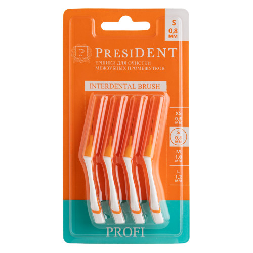 Межзубные ёршики PresiDENT Profi interdental brush S, 0.8 мм