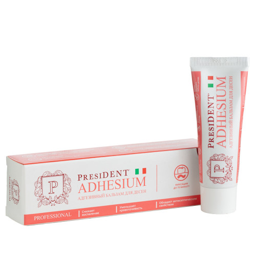 President Professional Adhesium Адгезивный Бальзам для десен, 30 г