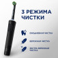 Электрическая зубная щетка Braun Oral-B Vitality Pro Protect X Clean Cross Action, Black + Насадка Sensitive Clean