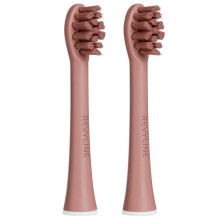 Насадка Revyline RL 075 Special Color Edition Mocha Mousse, 2 шт. в Санкт-Петербурге