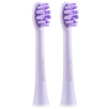 Насадка Revyline RL 075 Lilac, 2 шт. в Санкт-Петербурге