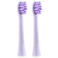 Насадка Revyline RL 075 Lilac, 2 шт.
