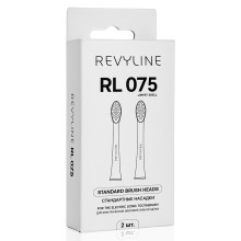 Насадка Revyline RL 075 Limpet shell, 2 шт. в Санкт-Петербурге