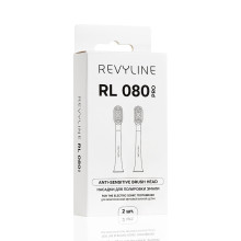 Насадка Revyline RL 080 Pro Anti-sensitive белая, 2 шт. в Санкт-Петербурге