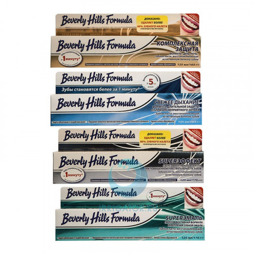 Зубная паста Beverly Hills Formula 3+1 Зубная паста Beverly Hills Formula 3+1
