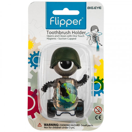 Держатель для зубной щетки Flipper робот (серый)