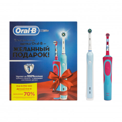Электрические зубные щетки Braun Oral-B 500 CrossAction + Braun Oral-B Stages Power Frozen