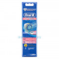 Насадки Braun Oral-B Sensitive Clean + Sensi Ultra Thin, 2 шт