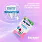 Зубная нить Biоrераir Filo Cerato Espandibile Вощеная, расширяющаяся, 30м
