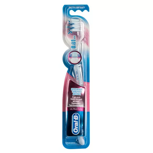 Зубная щетка Oral-B Ultra Thin бережная забота о деснах, голубая, extra soft Зубная щетка Oral-B Ultra Thin бережная забота о деснах, голубая, extra soft